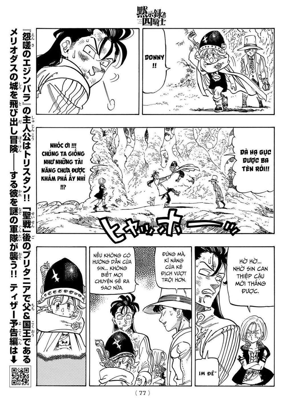Tứ Kỵ Sĩ Khải Huyền 0 để 0 trang 15