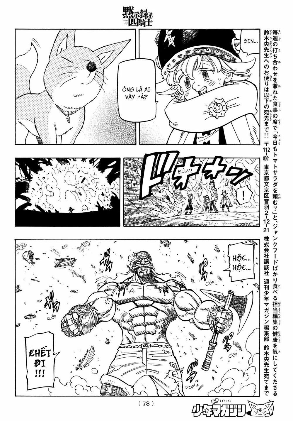 Tứ Kỵ Sĩ Khải Huyền 0 để 0 trang 16