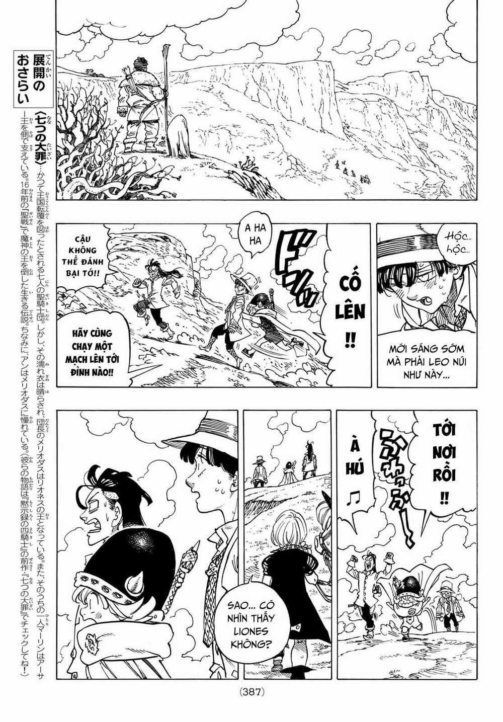 Tứ Kỵ Sĩ Khải Huyền 0 Đỉnh Núi Kinh Hoàng trang 12