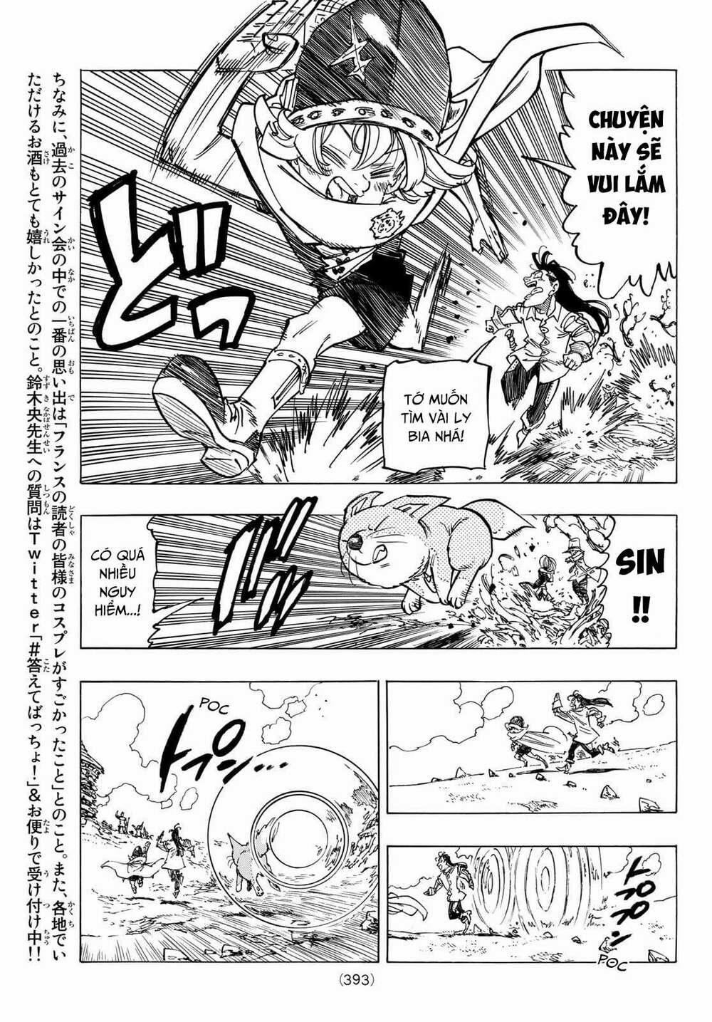 Tứ Kỵ Sĩ Khải Huyền 0 Đỉnh Núi Kinh Hoàng trang 17