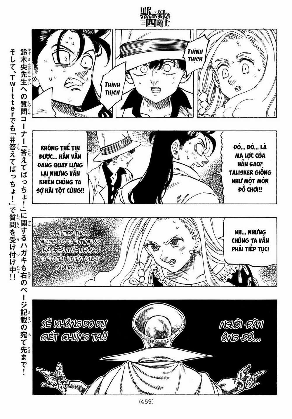 Tứ Kỵ Sĩ Khải Huyền 0 đối đầu với tà ác trang 15