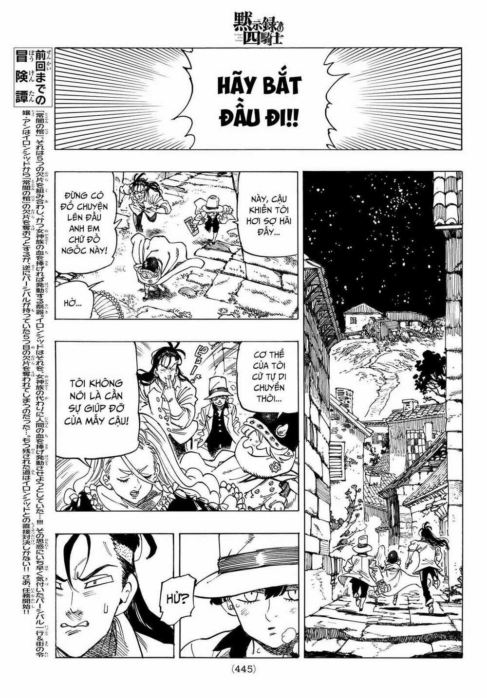 Tứ Kỵ Sĩ Khải Huyền 0 đối đầu với tà ác trang 2