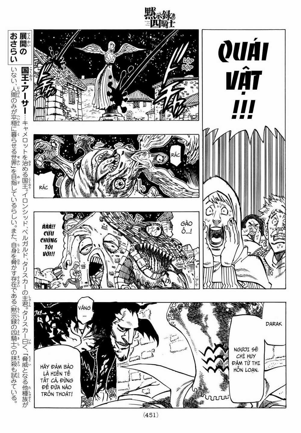 Tứ Kỵ Sĩ Khải Huyền 0 đối đầu với tà ác trang 8