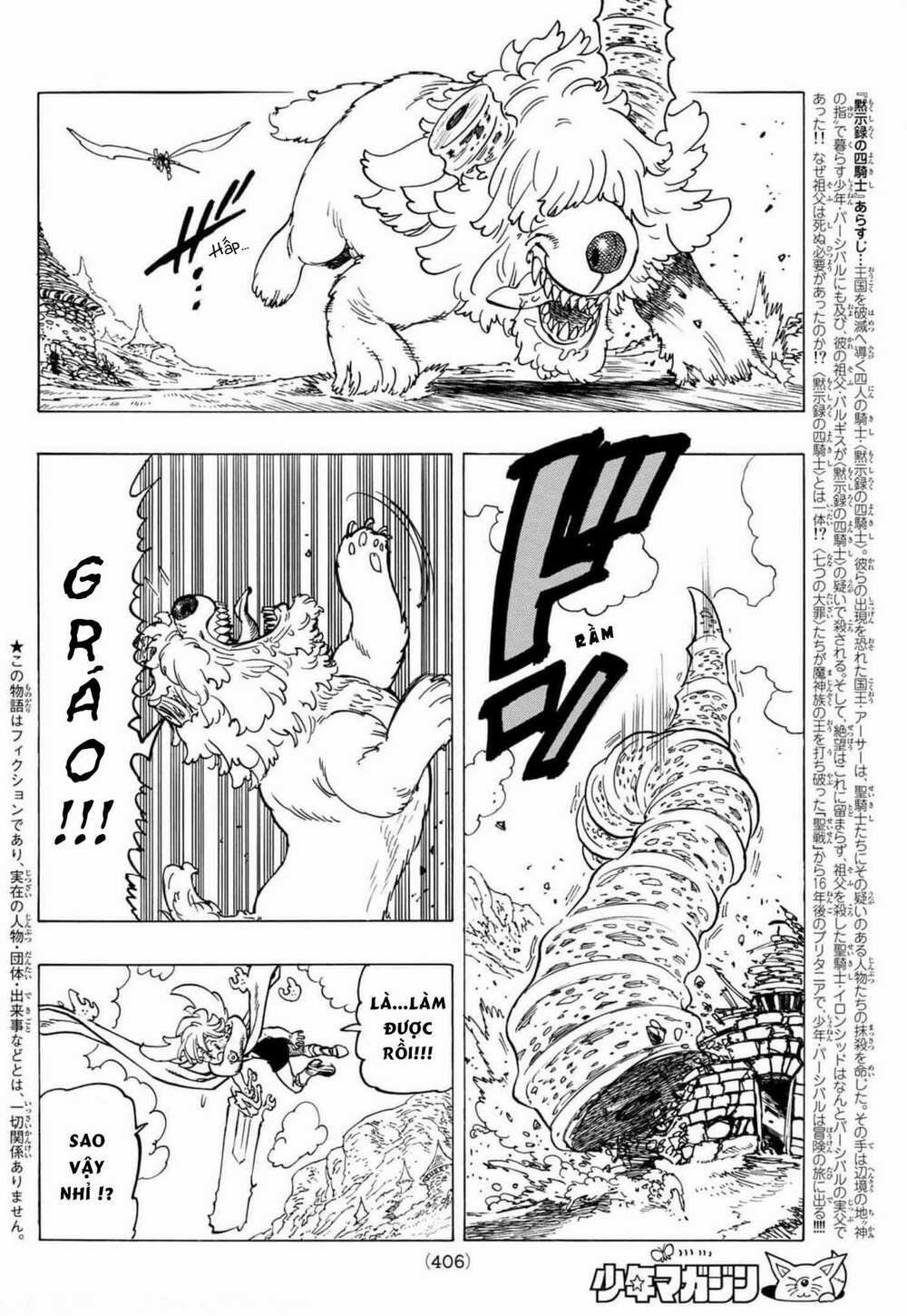 Tứ Kỵ Sĩ Khải Huyền 0 đường cùng. trang 1