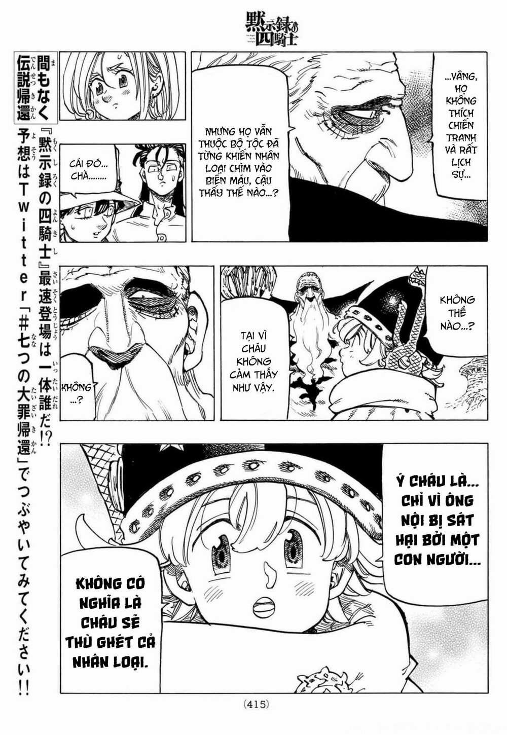 Tứ Kỵ Sĩ Khải Huyền 0 đường cùng. trang 10