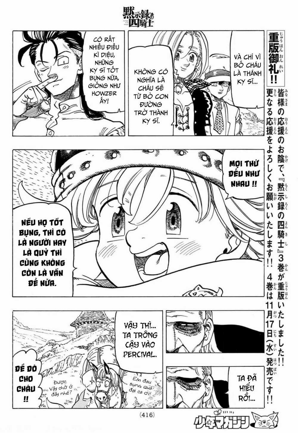 Tứ Kỵ Sĩ Khải Huyền 0 đường cùng. trang 11