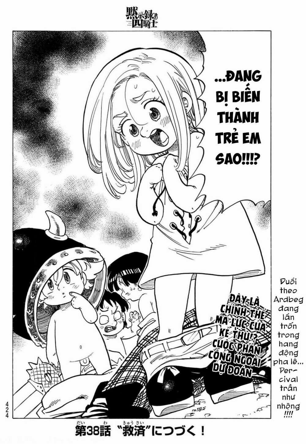 Tứ Kỵ Sĩ Khải Huyền 0 đường cùng. trang 19