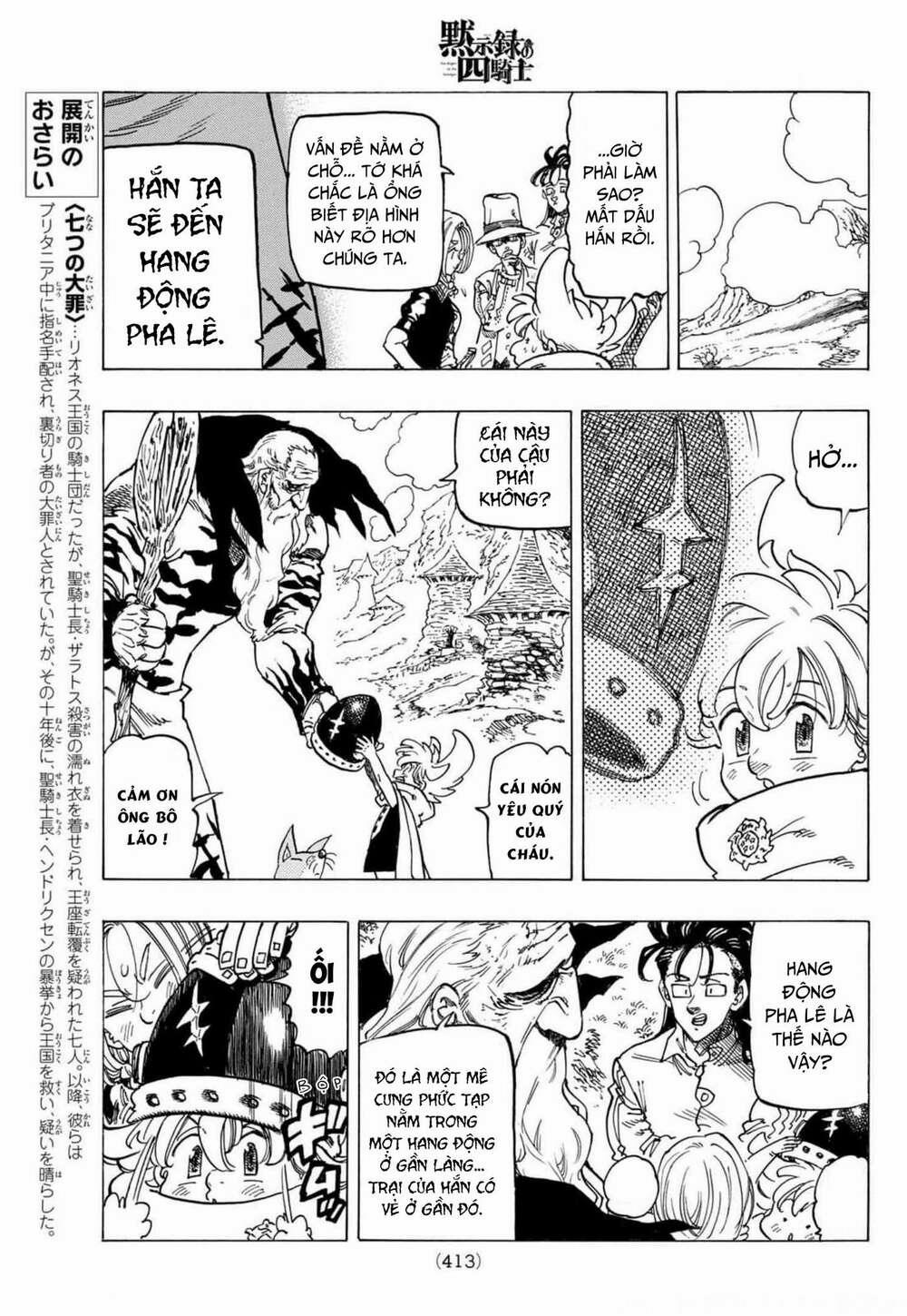 Tứ Kỵ Sĩ Khải Huyền 0 đường cùng. trang 8