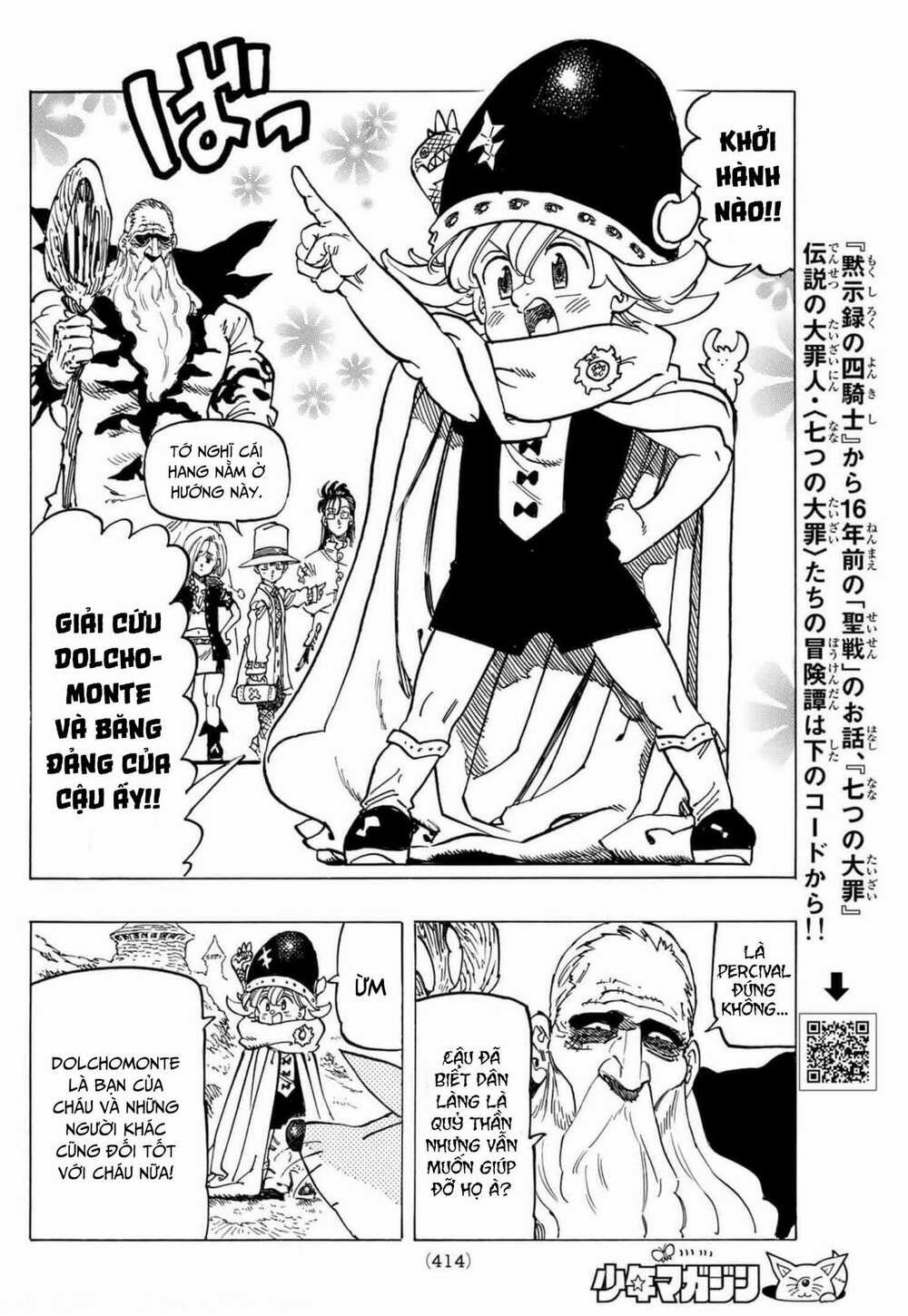 Tứ Kỵ Sĩ Khải Huyền 0 đường cùng. trang 9