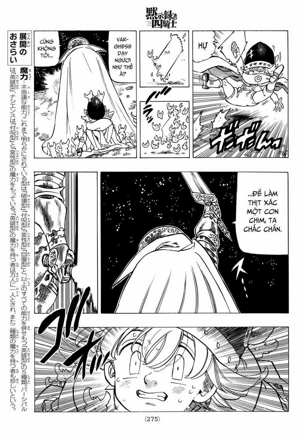 Tứ Kỵ Sĩ Khải Huyền 0 giải pháp cho trận chiến trang 10