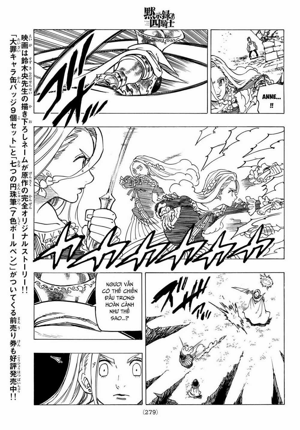 Tứ Kỵ Sĩ Khải Huyền 0 giải pháp cho trận chiến trang 14