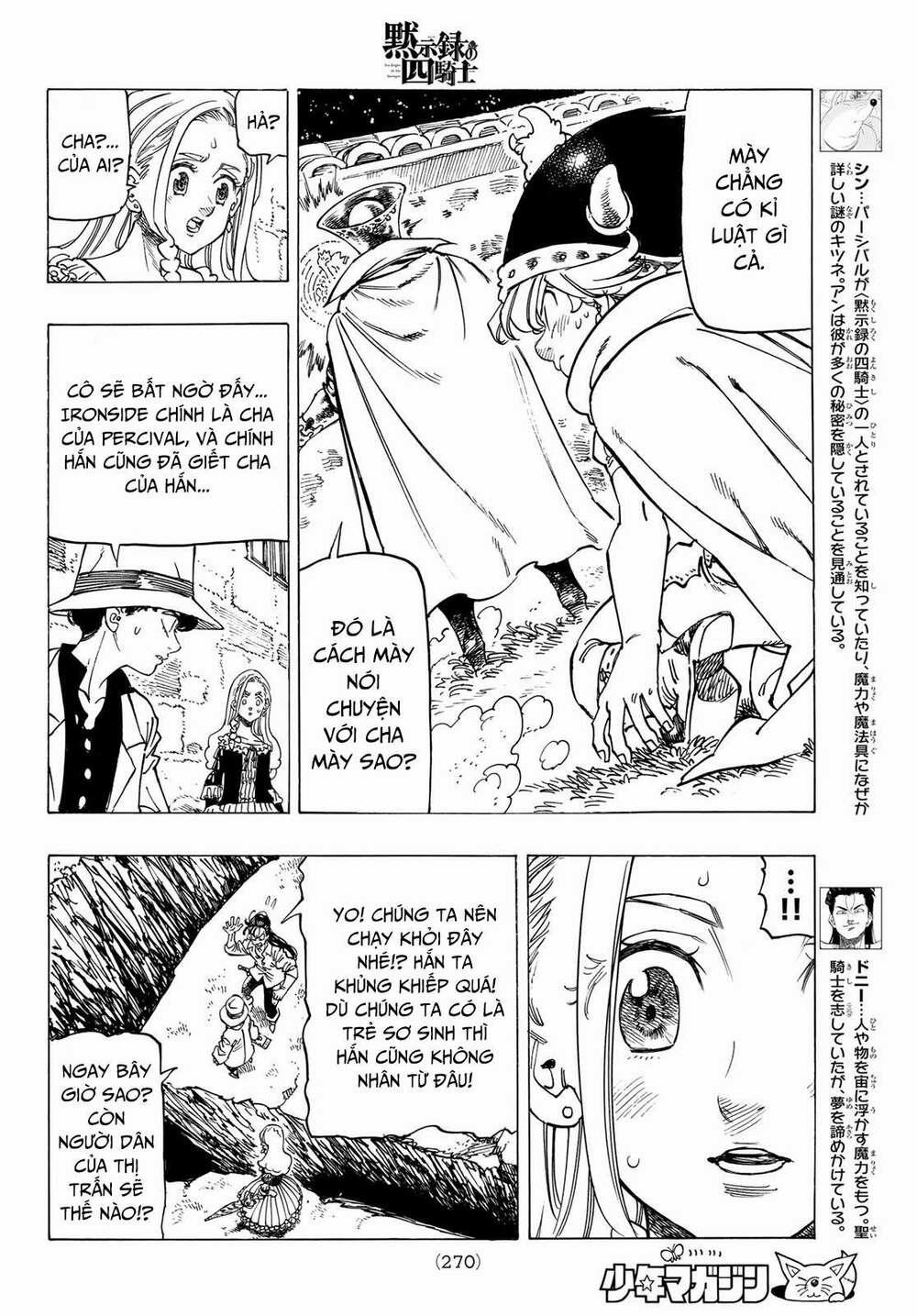 Tứ Kỵ Sĩ Khải Huyền 0 giải pháp cho trận chiến trang 5