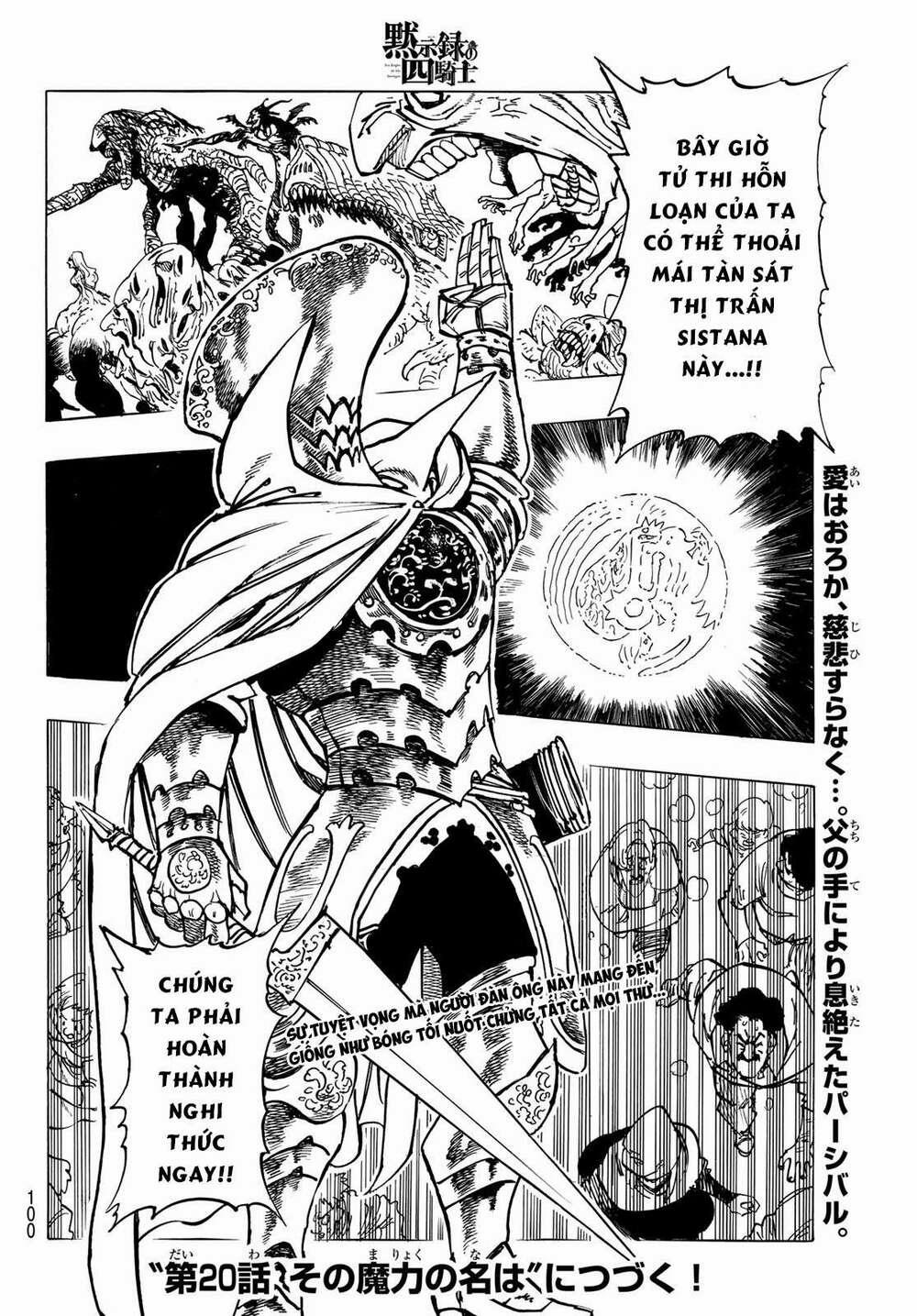 Tứ Kỵ Sĩ Khải Huyền 0 hành động của ác nhân trang 18