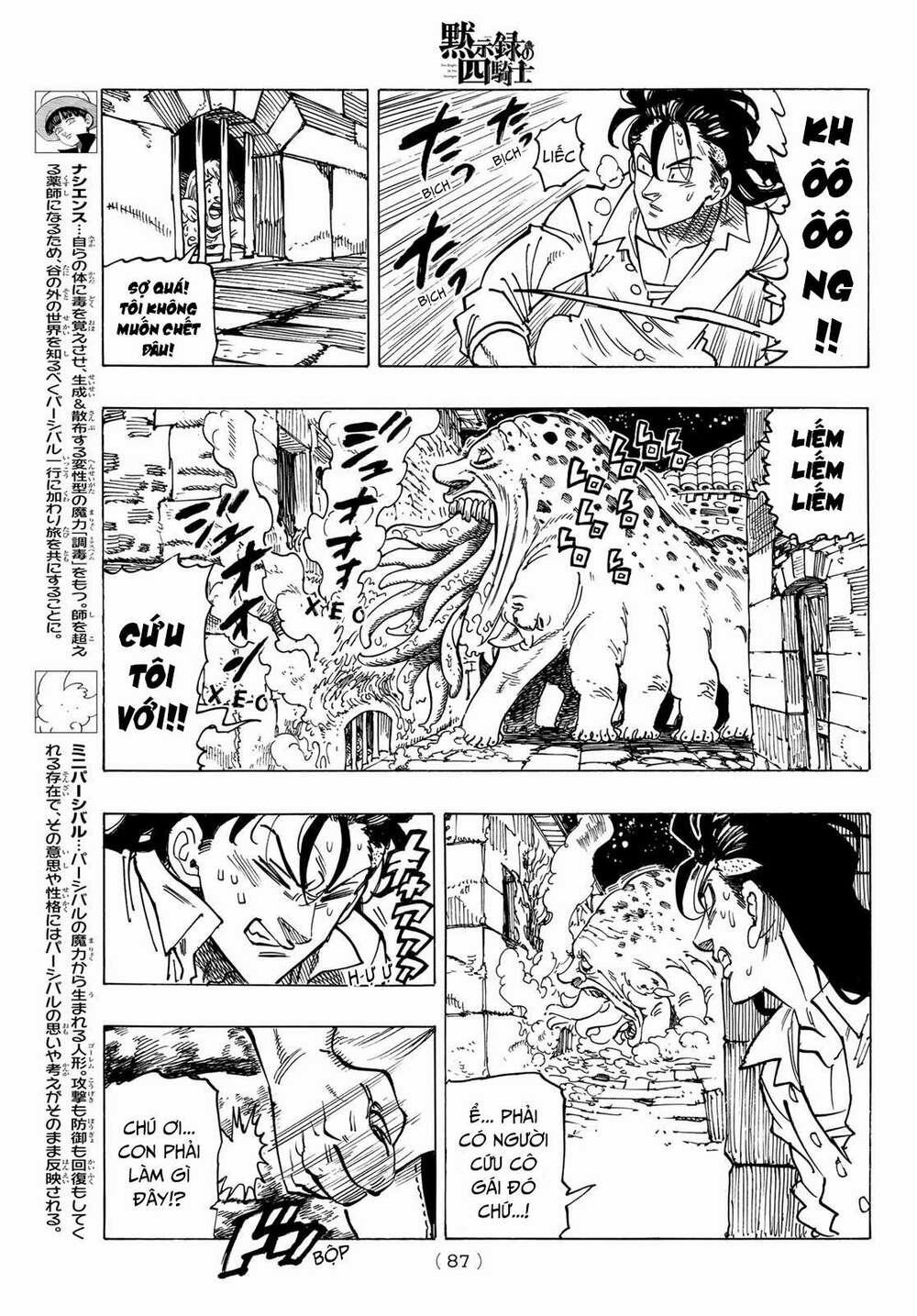 Tứ Kỵ Sĩ Khải Huyền 0 hành động của ác nhân trang 5