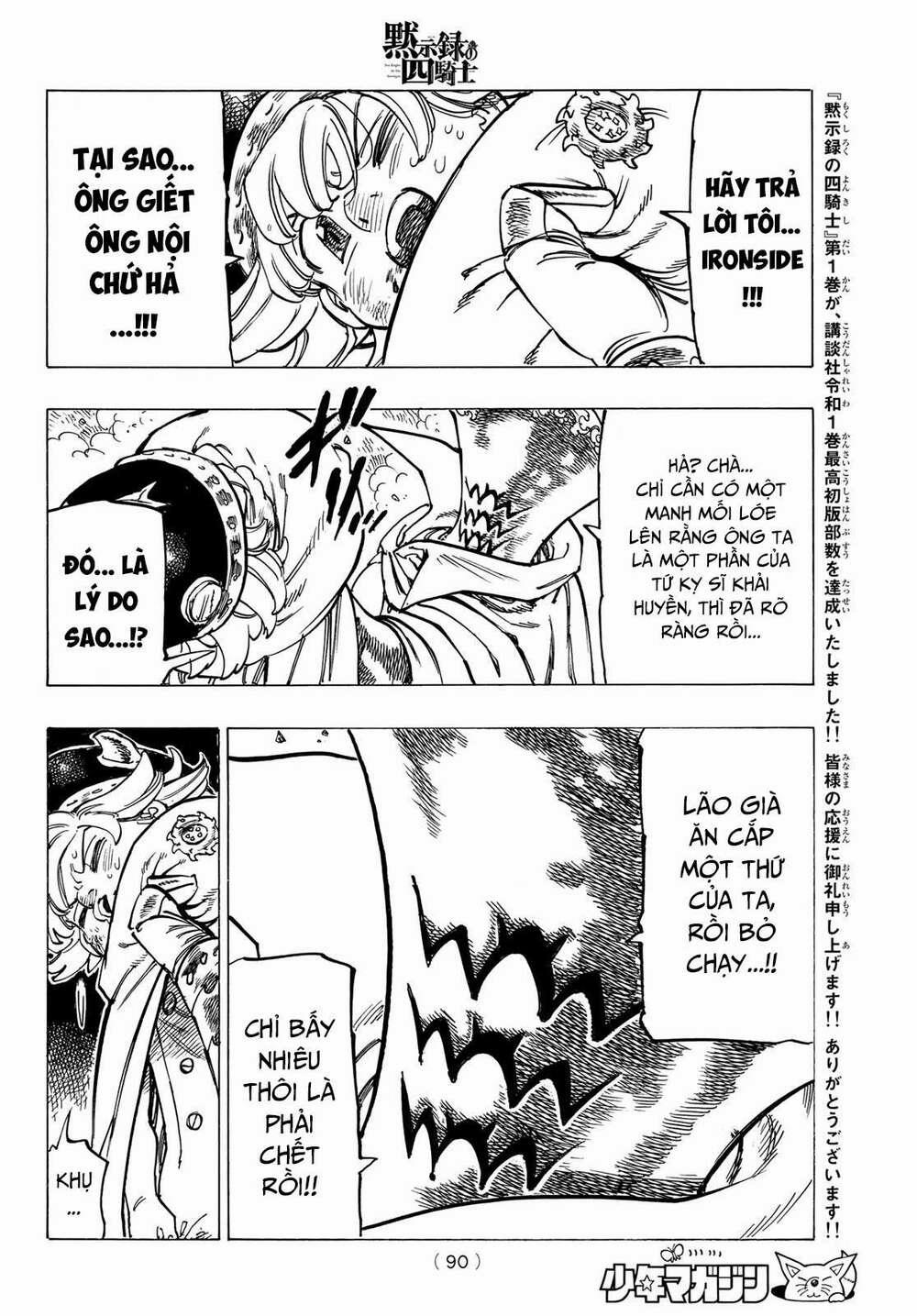 Tứ Kỵ Sĩ Khải Huyền 0 hành động của ác nhân trang 8