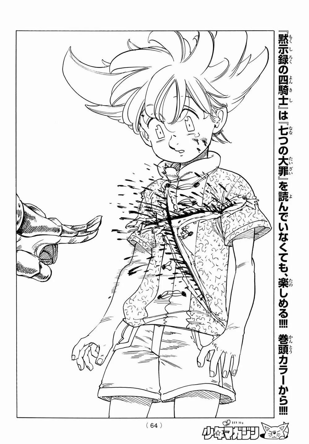 Tứ Kỵ Sĩ Khải Huyền 0 Hành trình bắt đầu trang 49