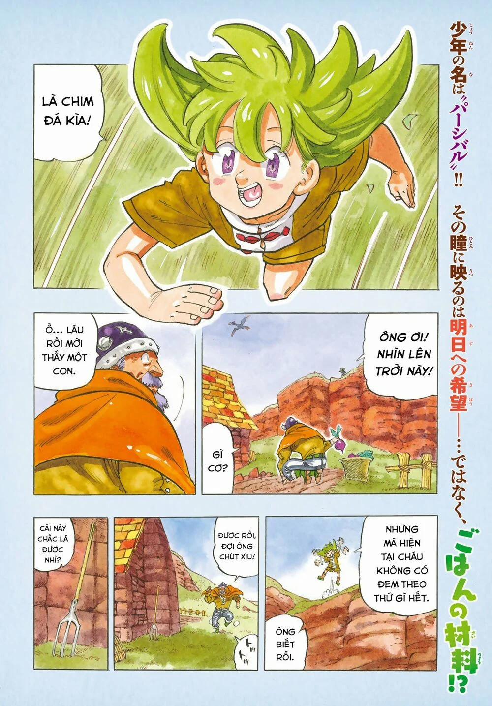 Tứ Kỵ Sĩ Khải Huyền 0 Hành trình bắt đầu trang 5