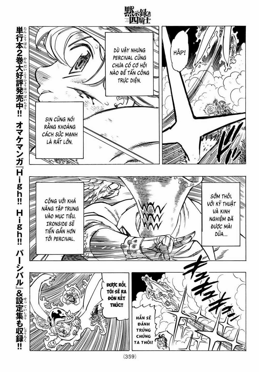 Tứ Kỵ Sĩ Khải Huyền 0 Hi Vọng trang 10