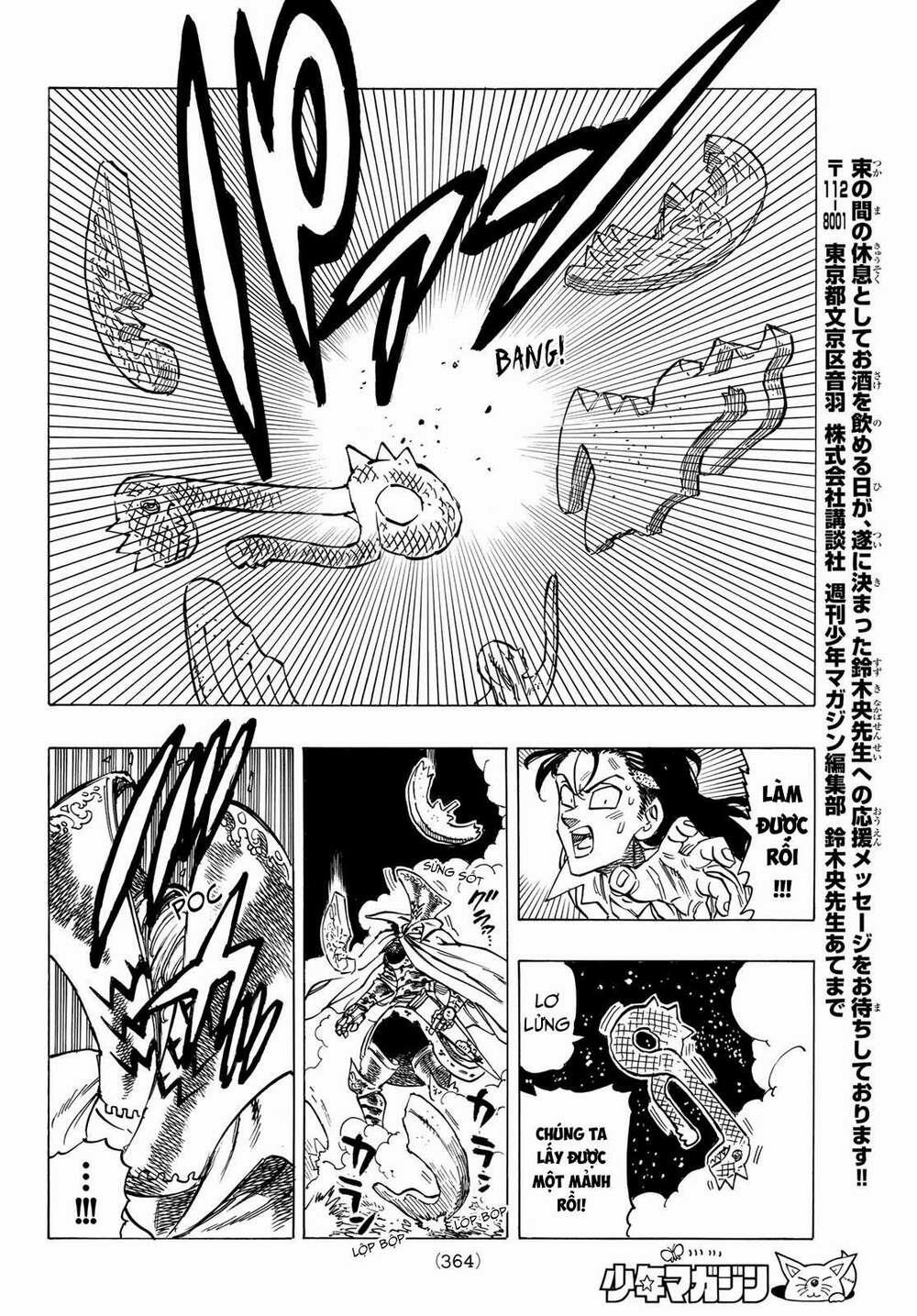 Tứ Kỵ Sĩ Khải Huyền 0 Hi Vọng trang 14