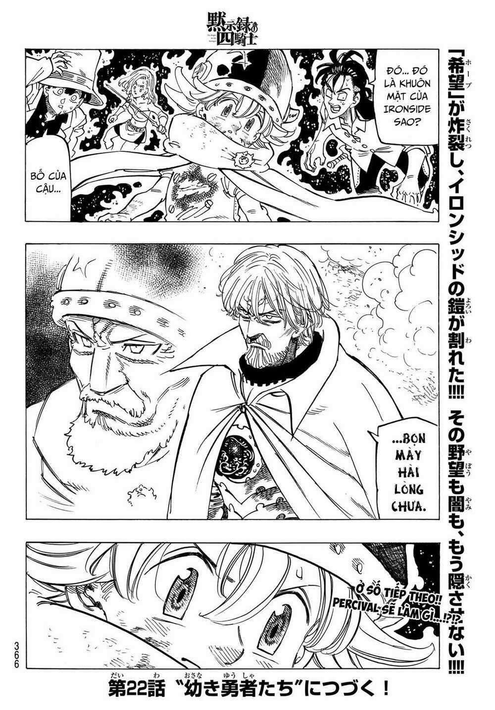 Tứ Kỵ Sĩ Khải Huyền 0 Hi Vọng trang 16