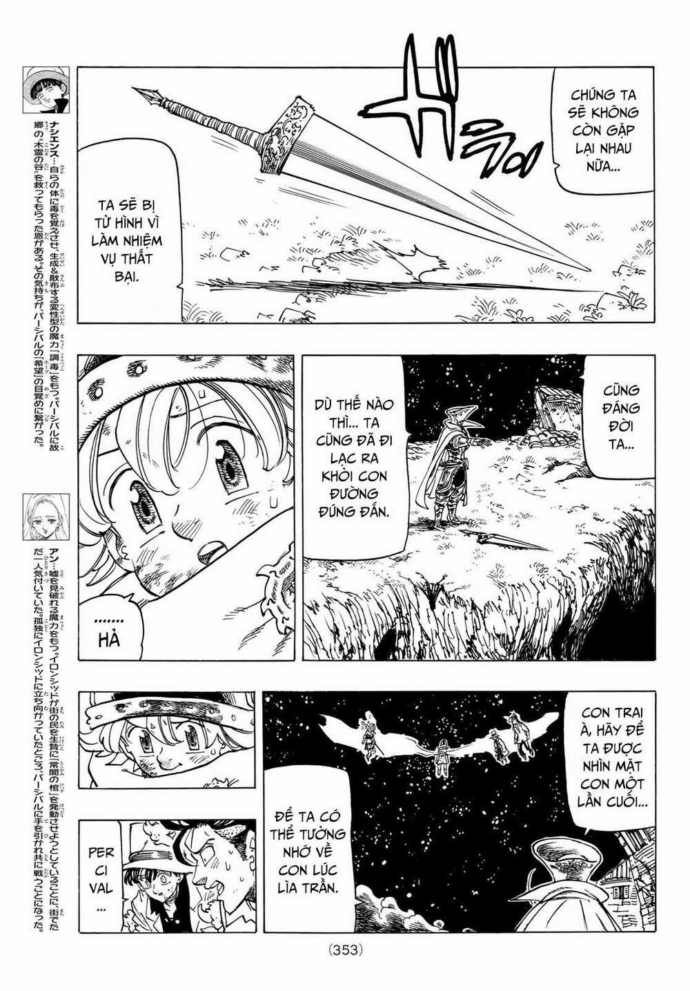 Tứ Kỵ Sĩ Khải Huyền 0 Hi Vọng trang 5