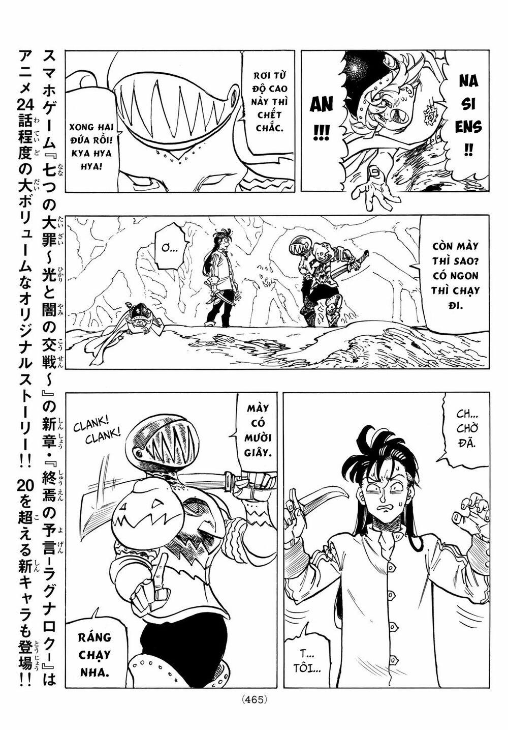 Tứ Kỵ Sĩ Khải Huyền 0 hộ vệ bóng đêm trang 16