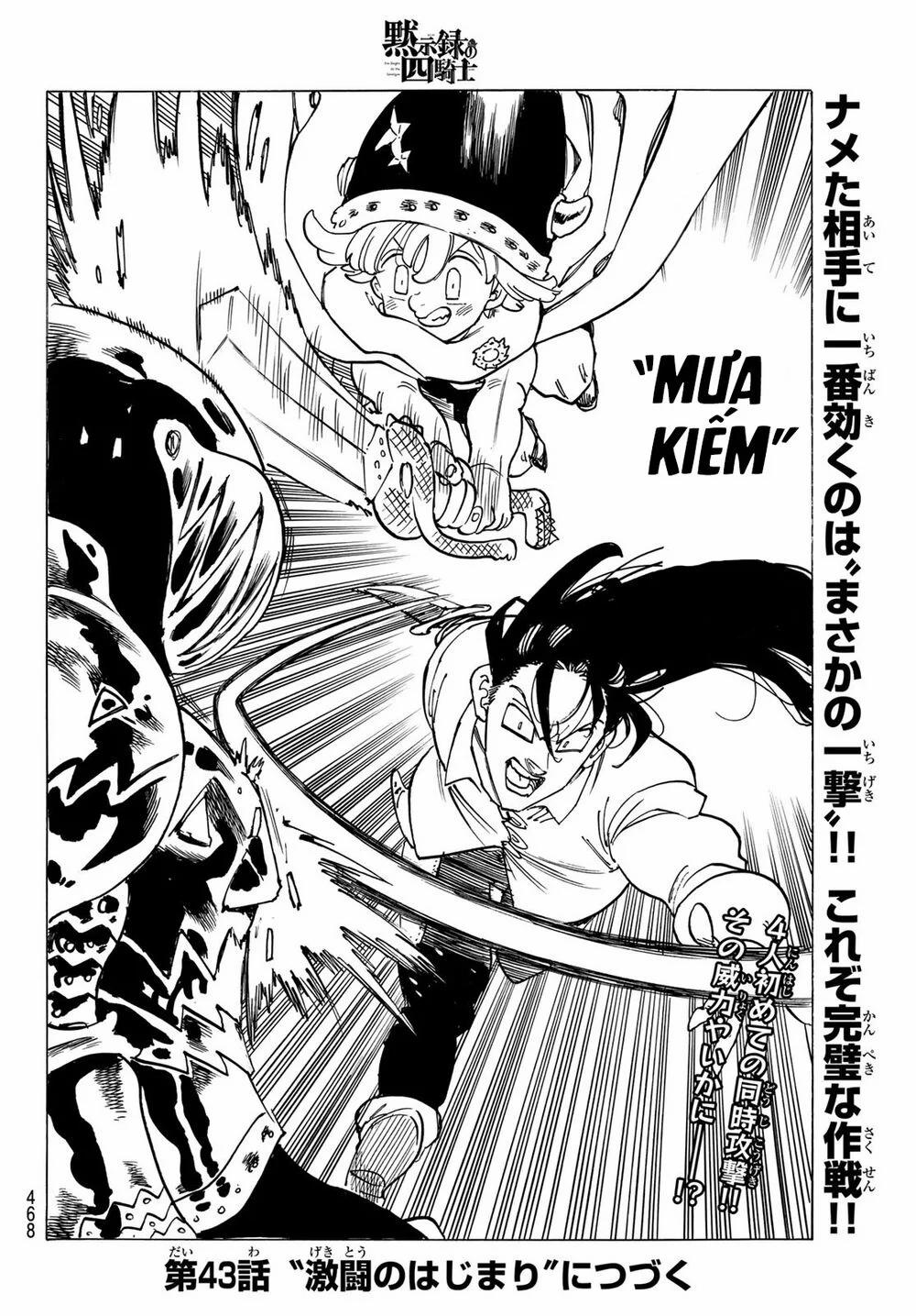 Tứ Kỵ Sĩ Khải Huyền 0 hộ vệ bóng đêm trang 19