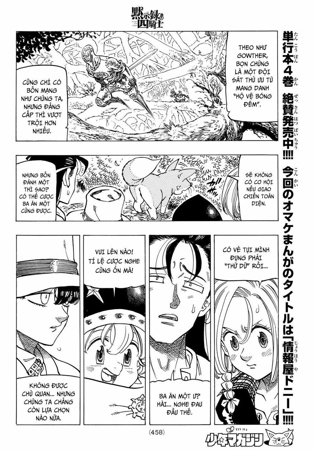 Tứ Kỵ Sĩ Khải Huyền 0 hộ vệ bóng đêm trang 9