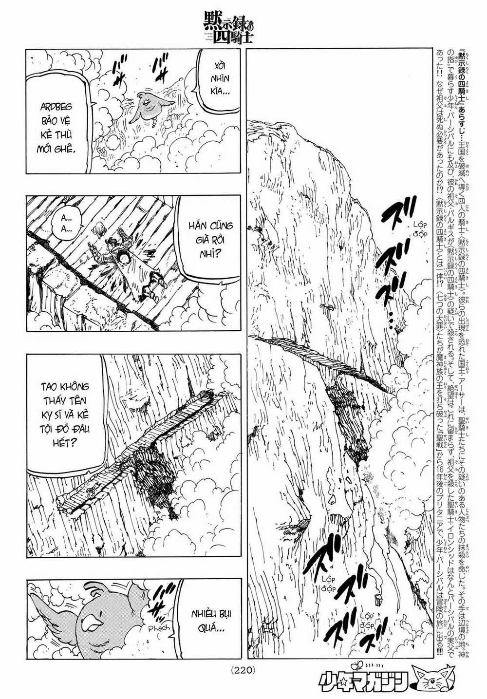 Tứ Kỵ Sĩ Khải Huyền 0 kẻ thù nguy hiểm trang 1