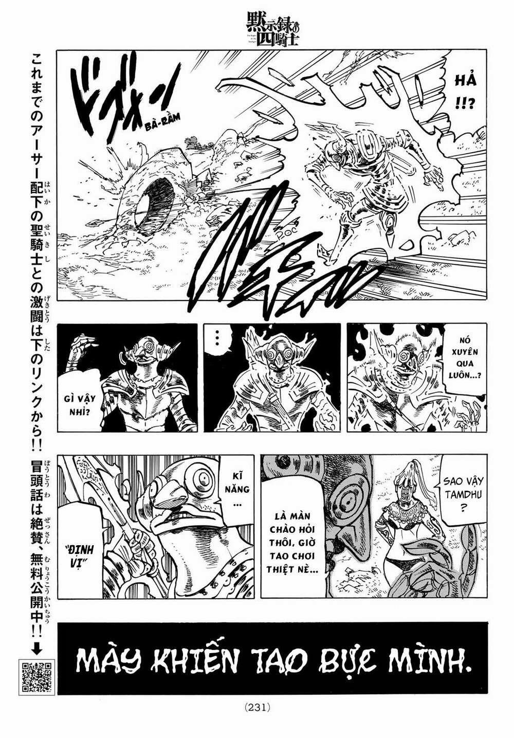 Tứ Kỵ Sĩ Khải Huyền 0 kẻ thù nguy hiểm trang 12