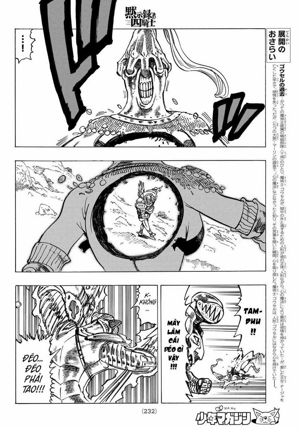 Tứ Kỵ Sĩ Khải Huyền 0 kẻ thù nguy hiểm trang 13