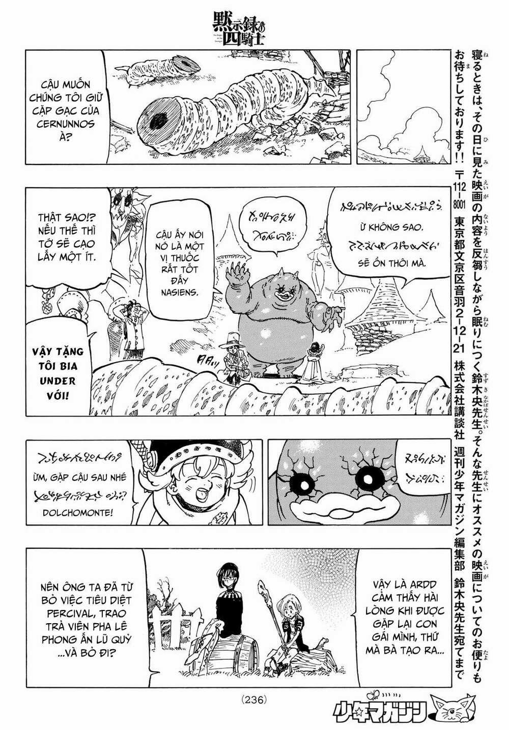 Tứ Kỵ Sĩ Khải Huyền 0 kẻ thù nguy hiểm trang 17