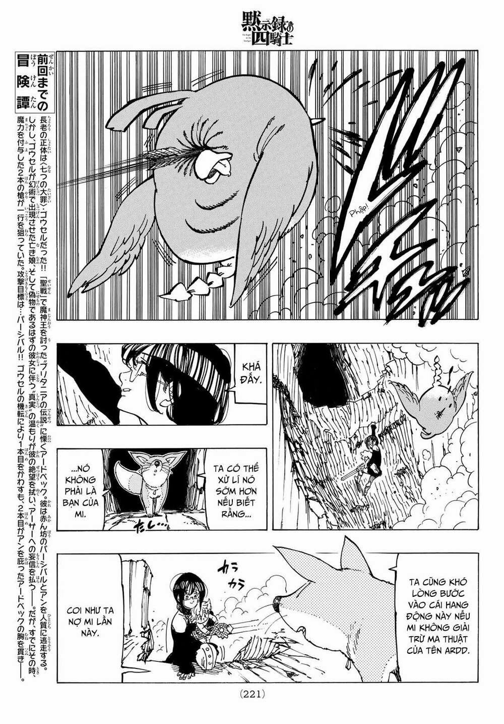 Tứ Kỵ Sĩ Khải Huyền 0 kẻ thù nguy hiểm trang 2