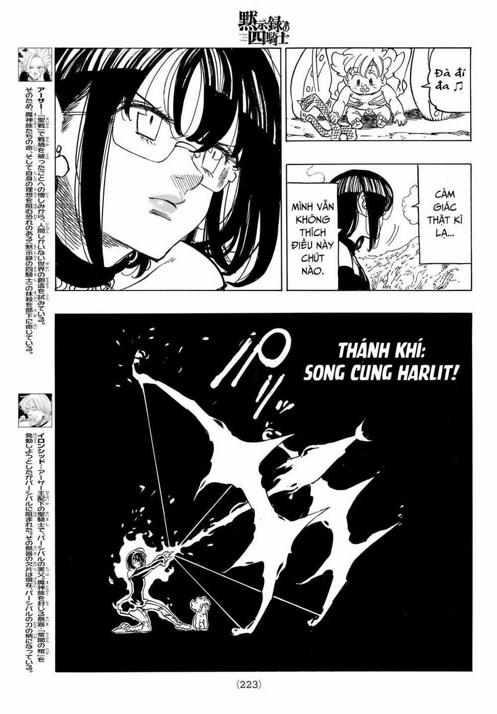 Tứ Kỵ Sĩ Khải Huyền 0 kẻ thù nguy hiểm trang 4