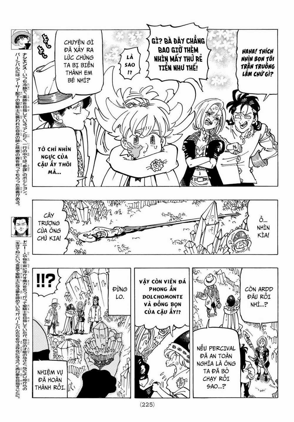 Tứ Kỵ Sĩ Khải Huyền 0 kẻ thù nguy hiểm trang 6