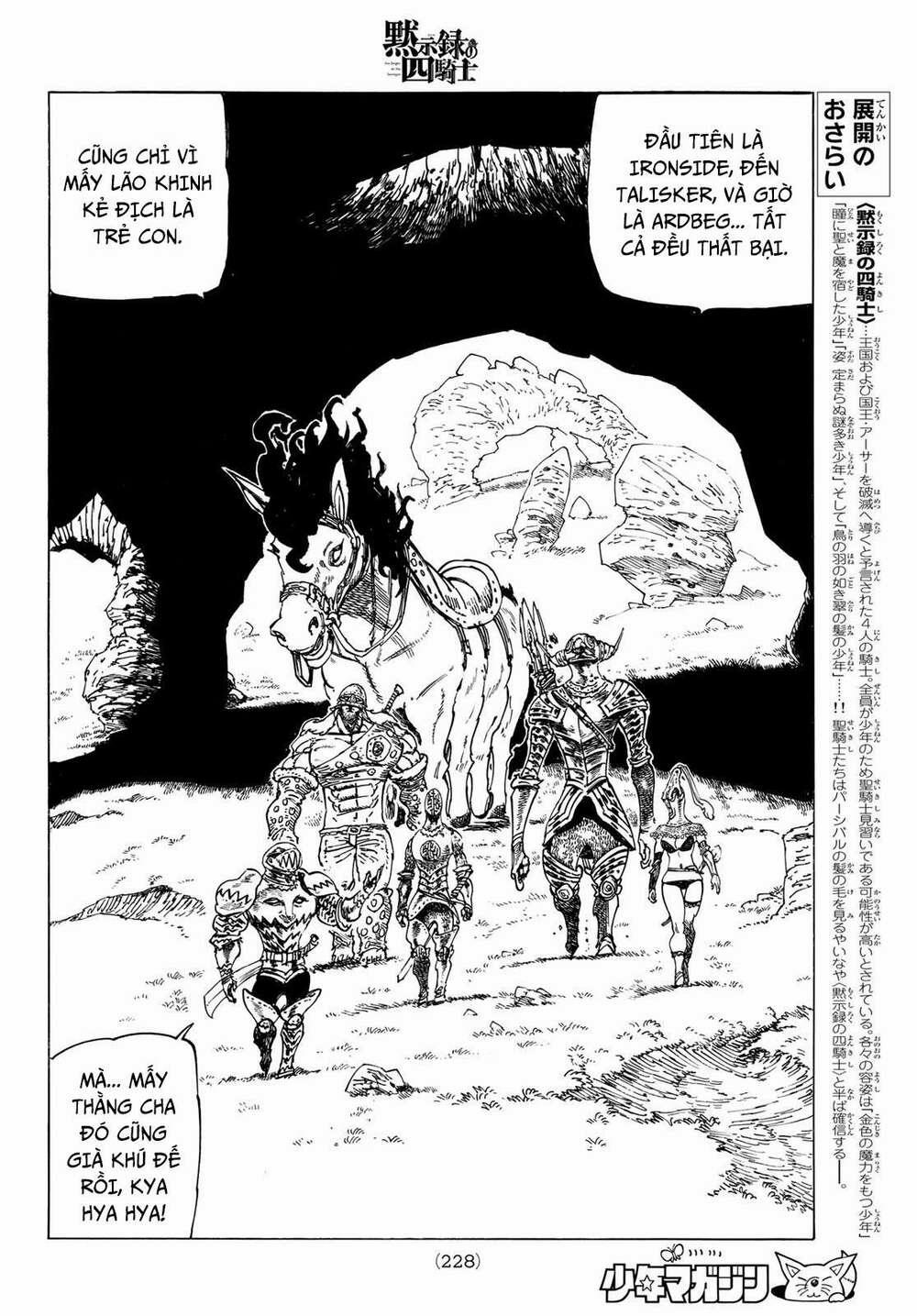 Tứ Kỵ Sĩ Khải Huyền 0 kẻ thù nguy hiểm trang 9