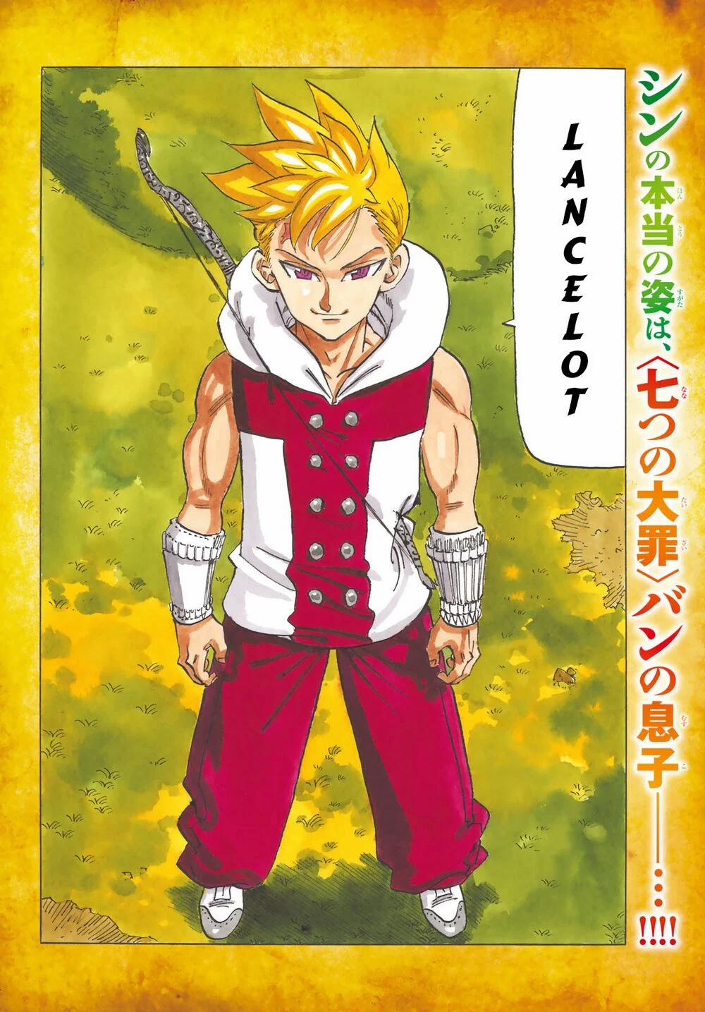 Tứ Kỵ Sĩ Khải Huyền 0 Lancelot trang 1