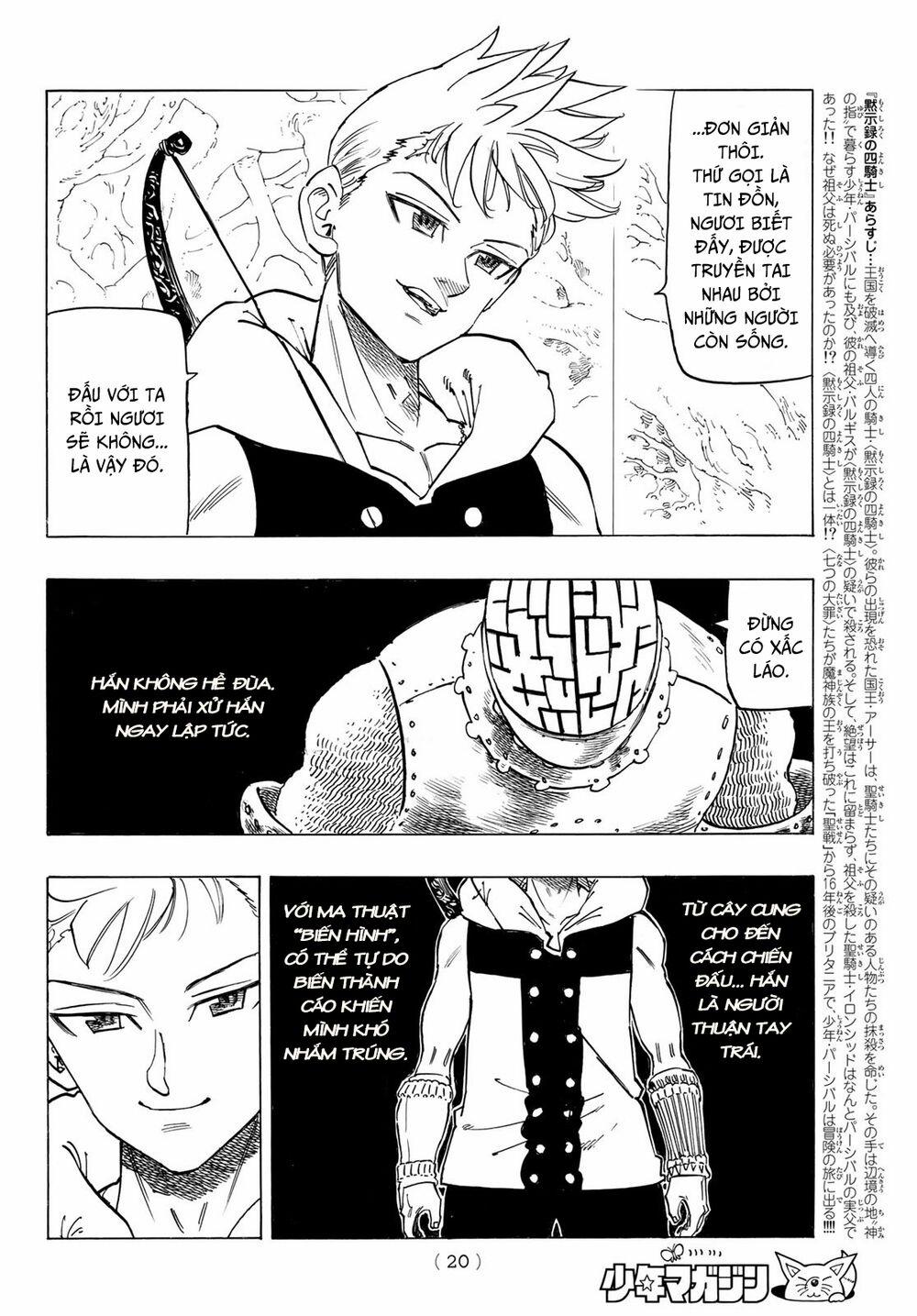 Tứ Kỵ Sĩ Khải Huyền 0 Lancelot trang 3