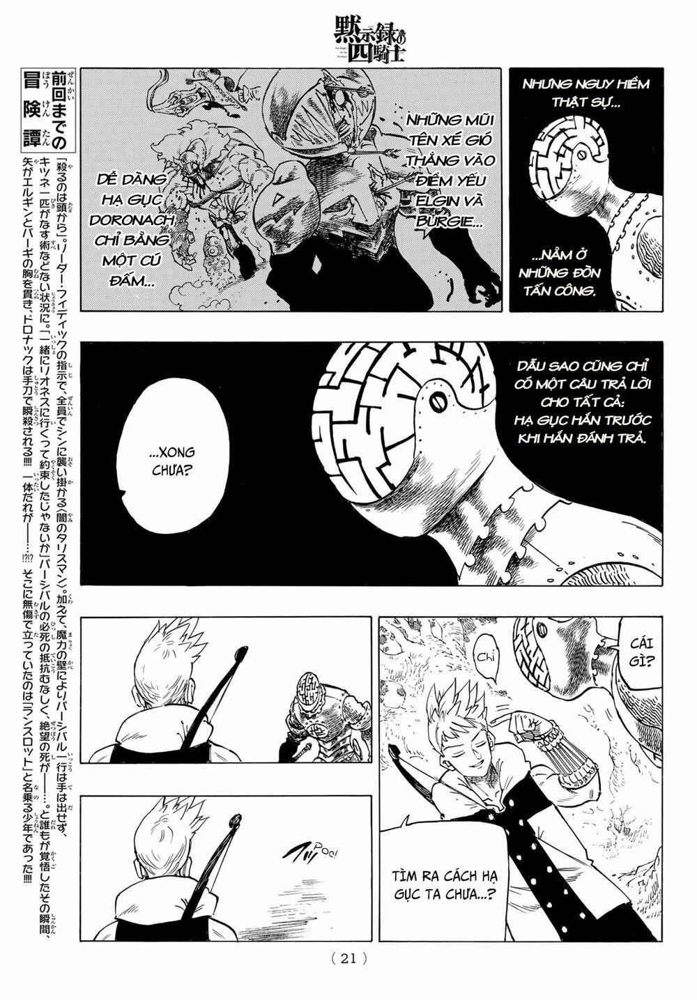 Tứ Kỵ Sĩ Khải Huyền 0 Lancelot trang 4