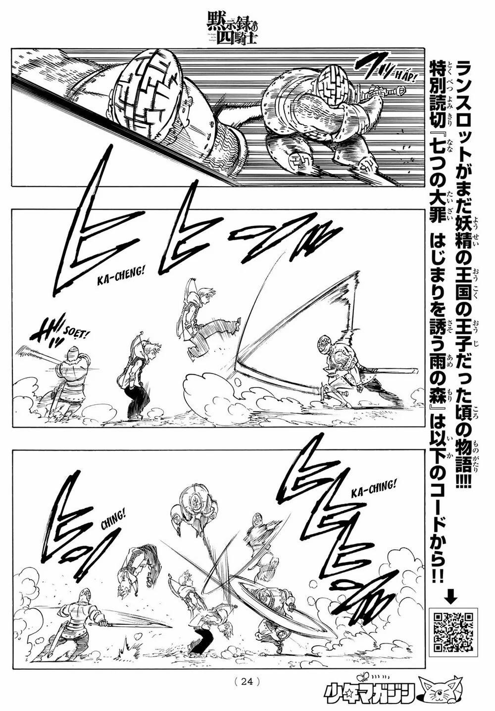 Tứ Kỵ Sĩ Khải Huyền 0 Lancelot trang 7