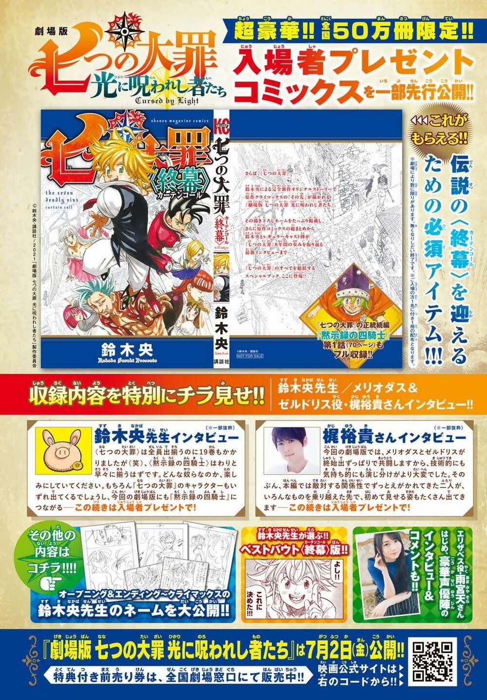 Tứ Kỵ Sĩ Khải Huyền 0 ma thuật của Percival trang 2