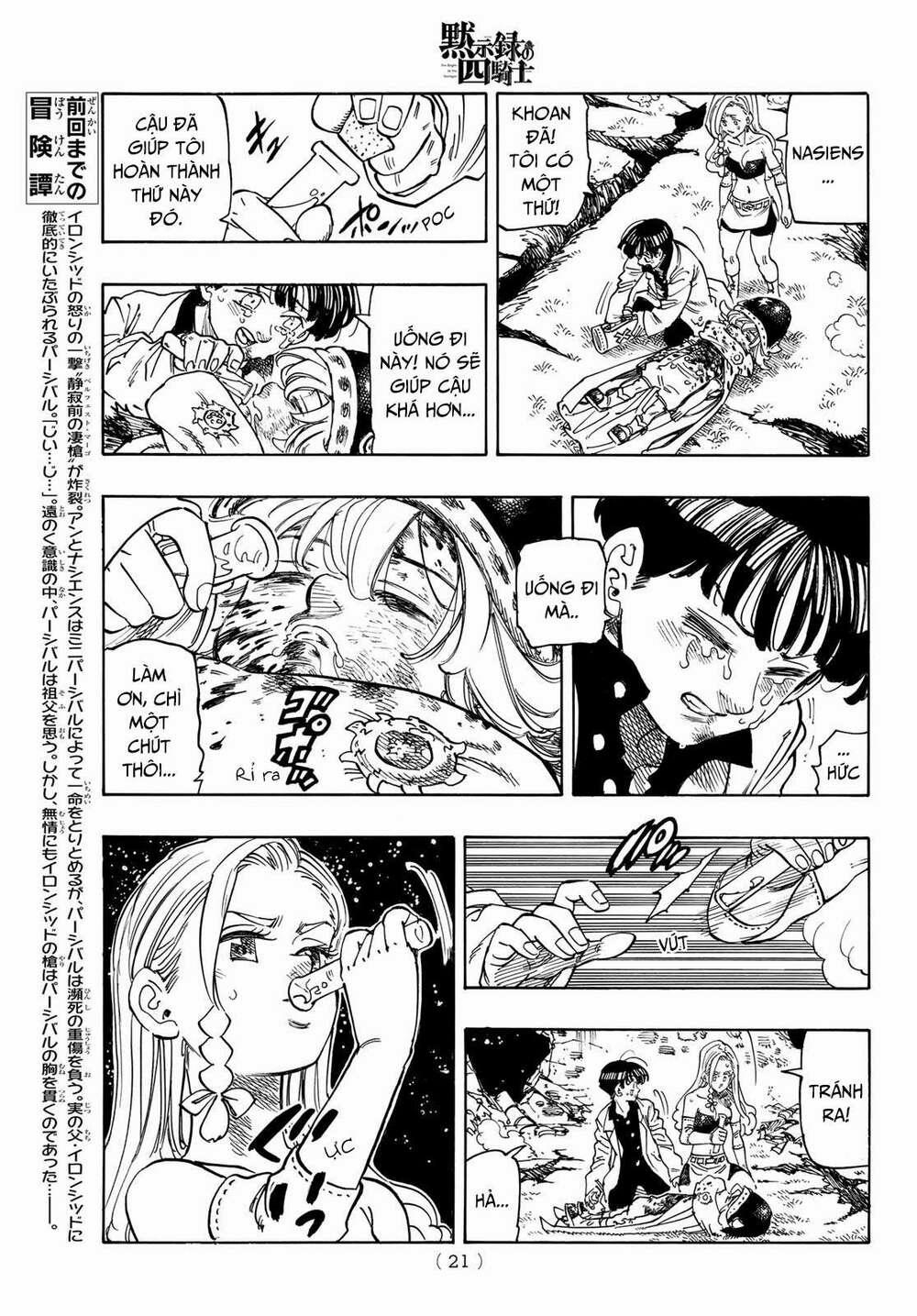 Tứ Kỵ Sĩ Khải Huyền 0 ma thuật của Percival trang 5