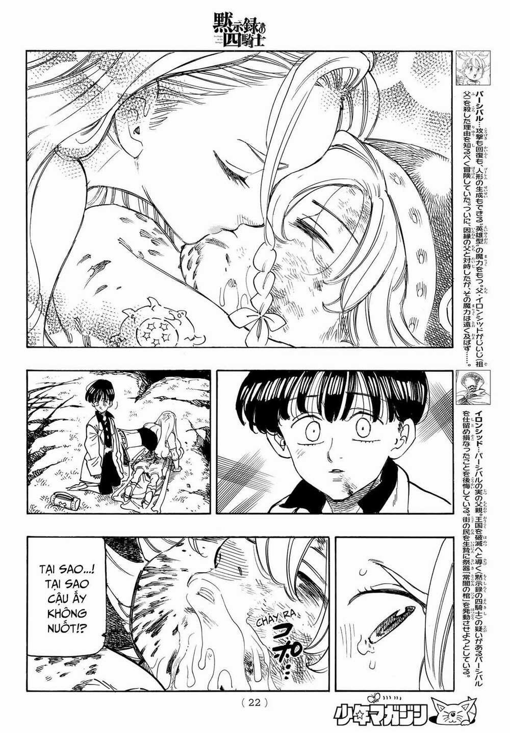 Tứ Kỵ Sĩ Khải Huyền 0 ma thuật của Percival trang 6