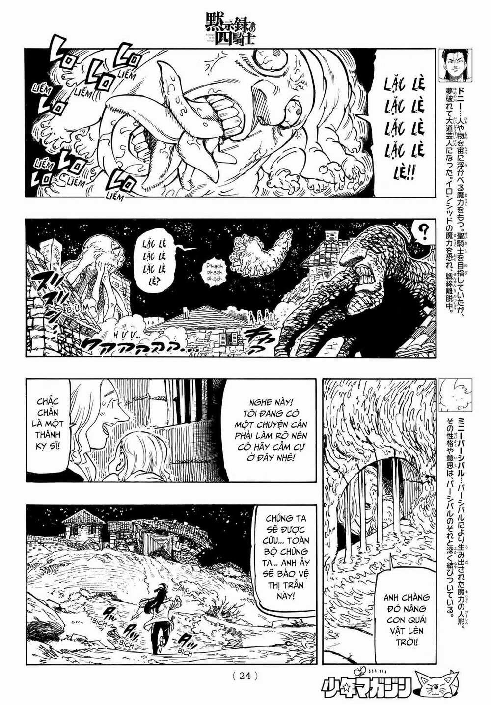 Tứ Kỵ Sĩ Khải Huyền 0 ma thuật của Percival trang 8