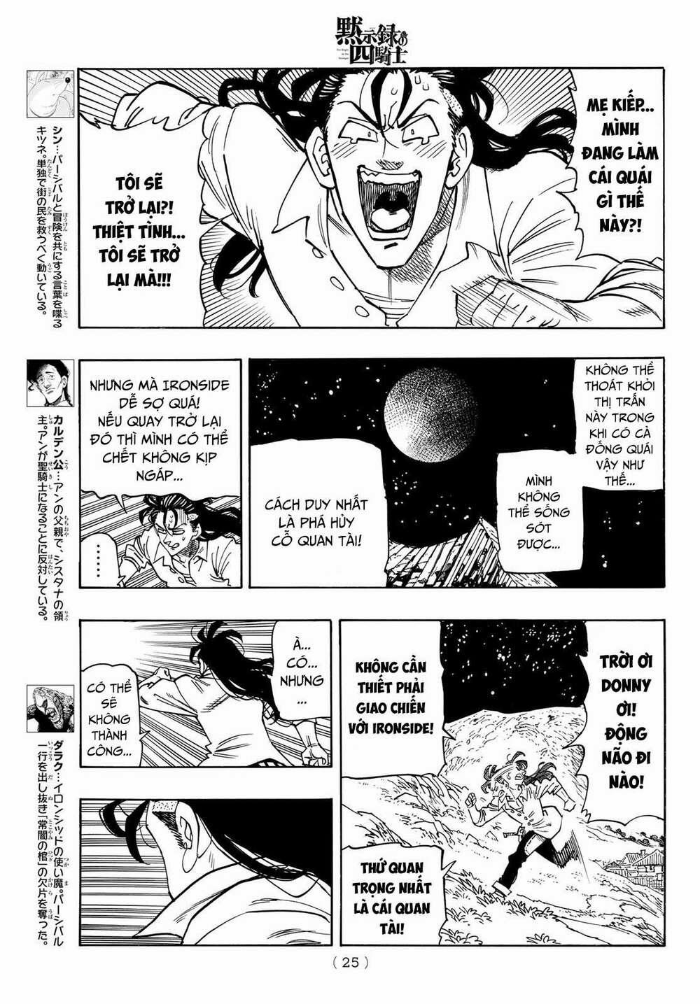 Tứ Kỵ Sĩ Khải Huyền 0 ma thuật của Percival trang 9