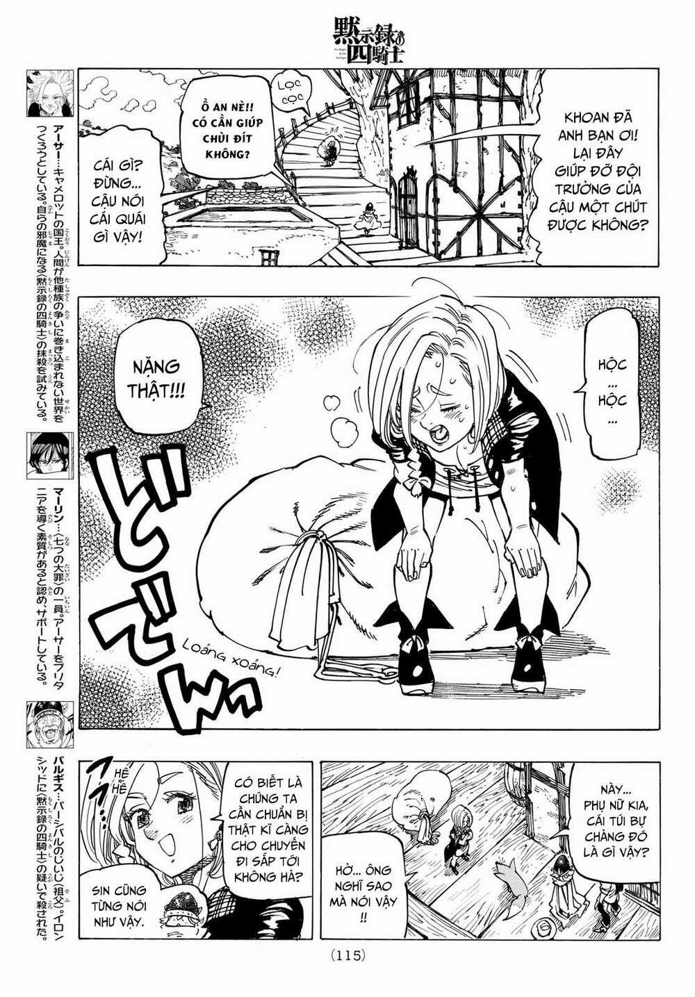 Tứ Kỵ Sĩ Khải Huyền 0 một ngày ly kỳ 0 Cant trang 6