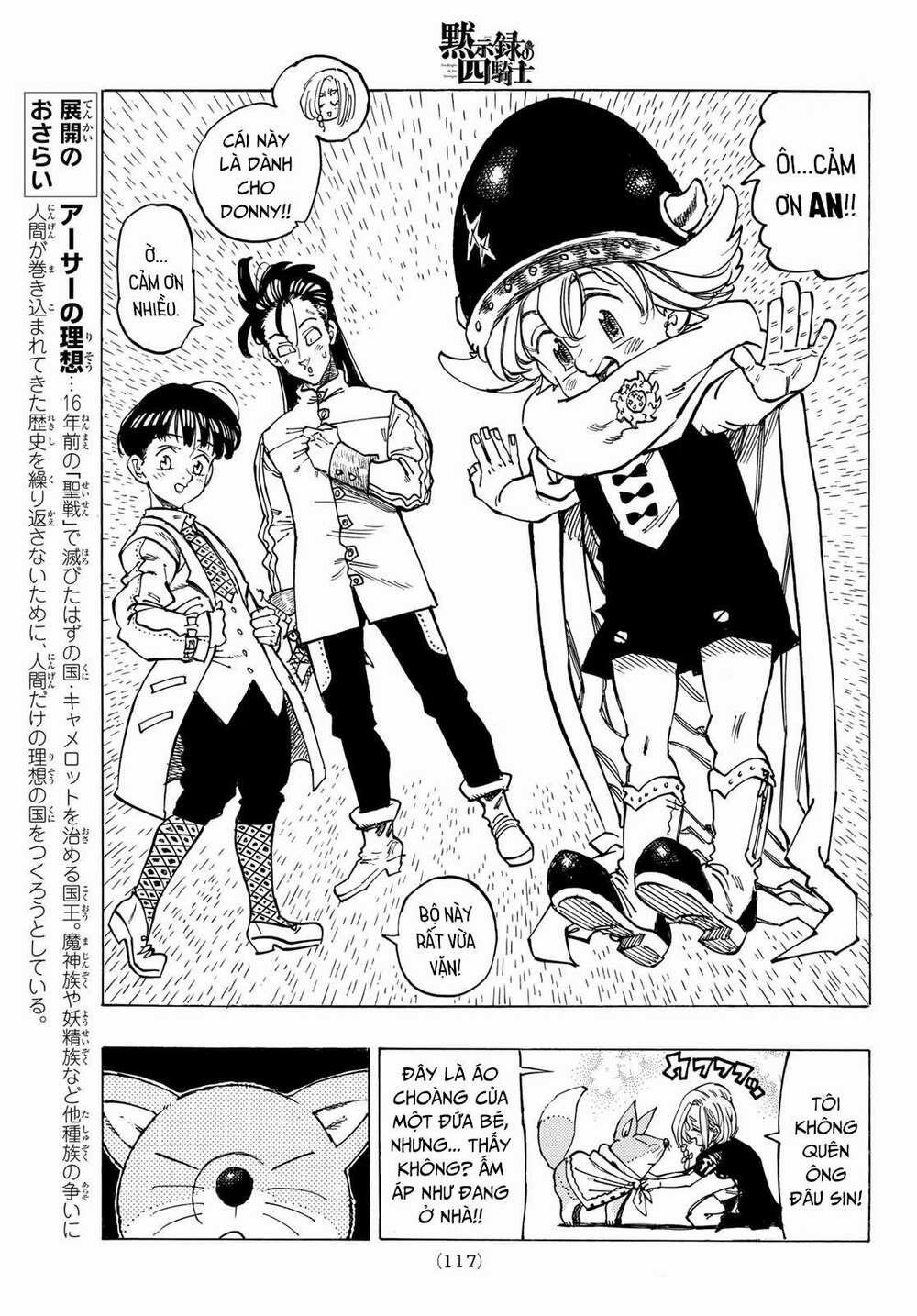 Tứ Kỵ Sĩ Khải Huyền 0 một ngày ly kỳ 0 Cant trang 8