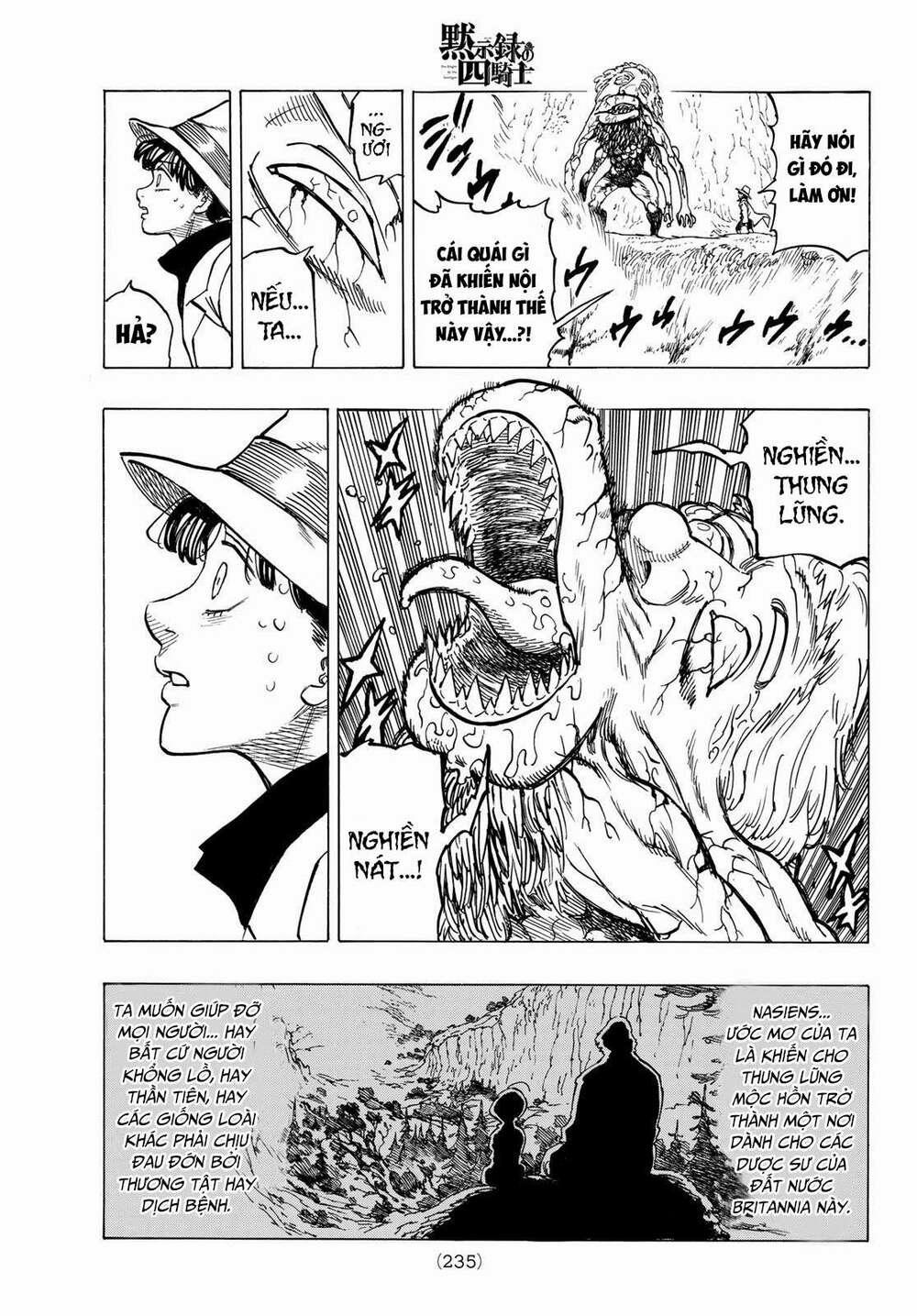 Tứ Kỵ Sĩ Khải Huyền 0 những con tim bị chà đạp trang 13