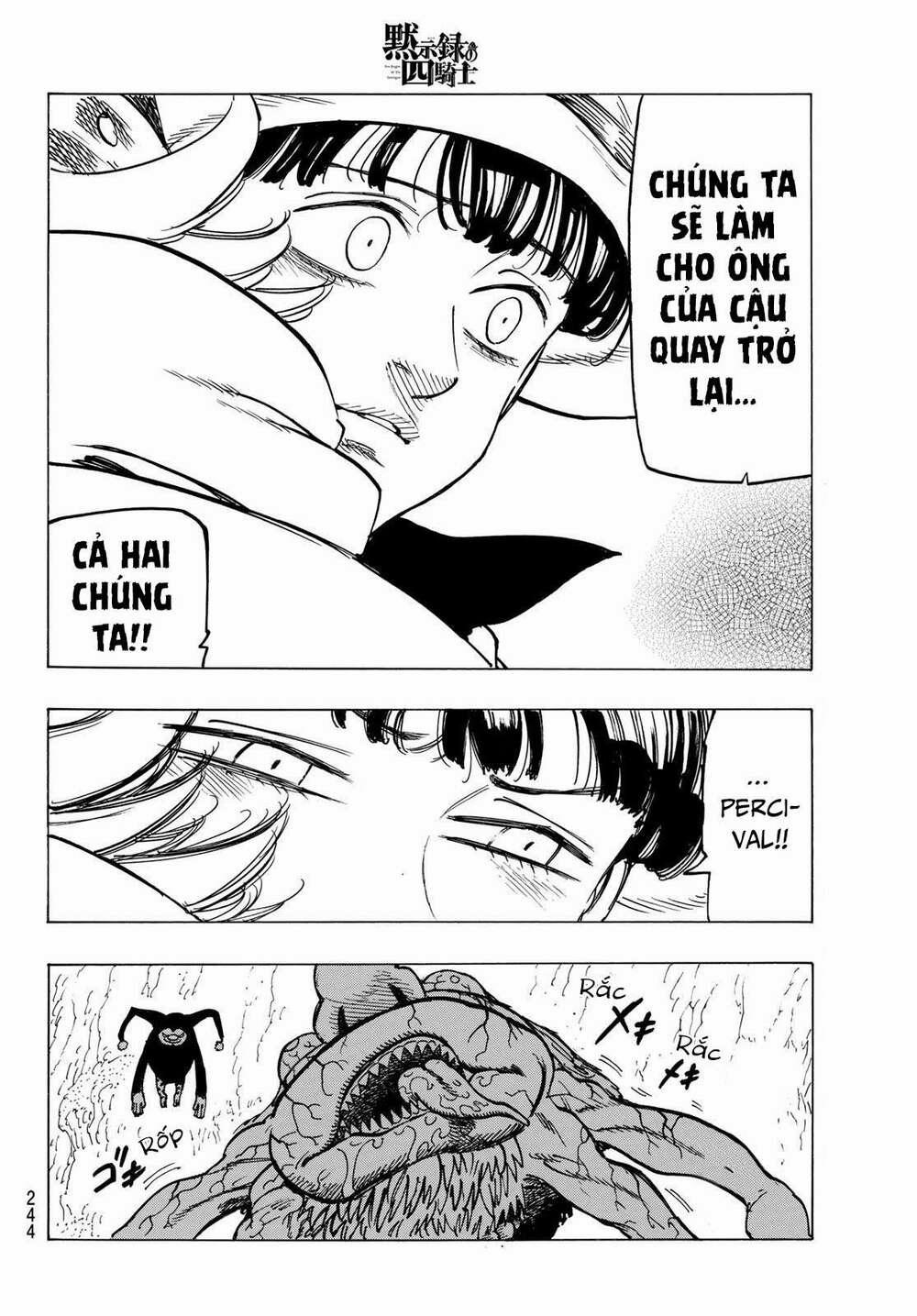 Tứ Kỵ Sĩ Khải Huyền 0 những con tim bị chà đạp trang 21