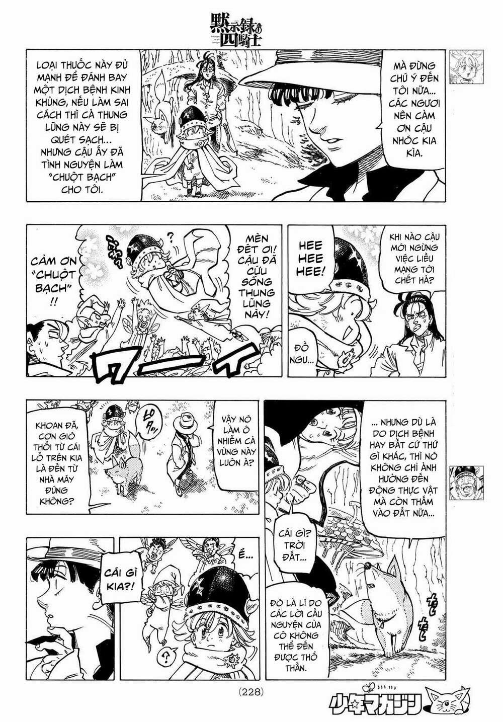 Tứ Kỵ Sĩ Khải Huyền 0 những con tim bị chà đạp trang 6